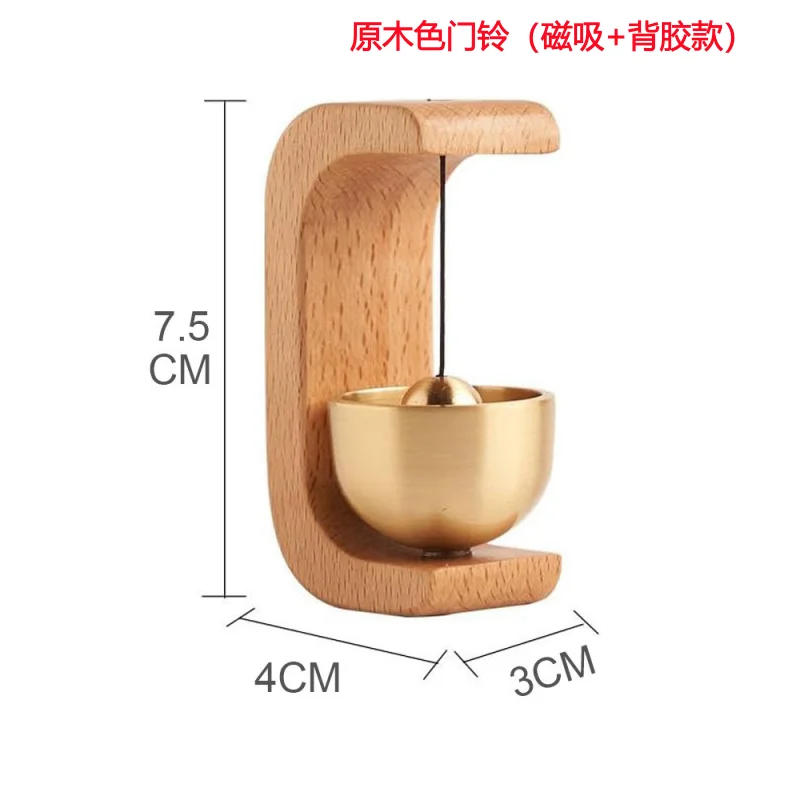 Houten Windgong Deurbel