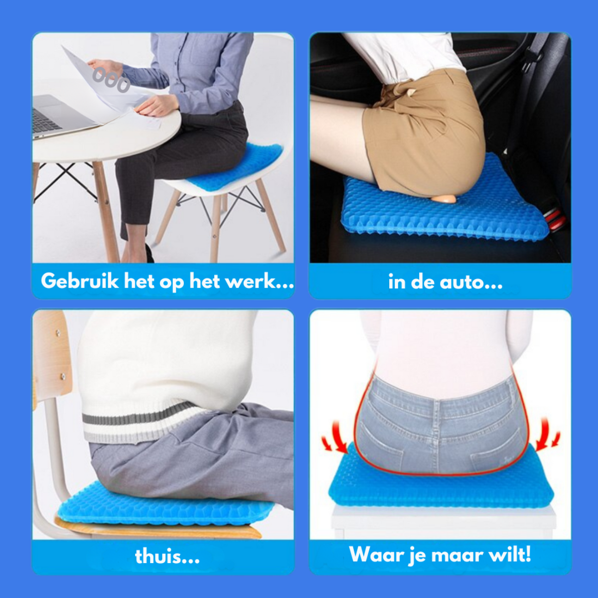 ComfortGel Seat