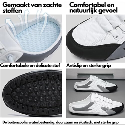 UrbanPulse Sneakers | Ervaar uniek comfort