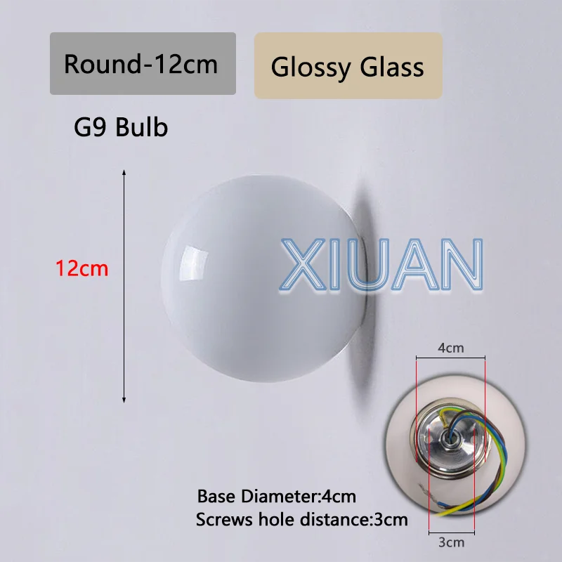 French Bauhaus Glass Wall Sconce - G9 & G4 Milky Glass Globe | Shop