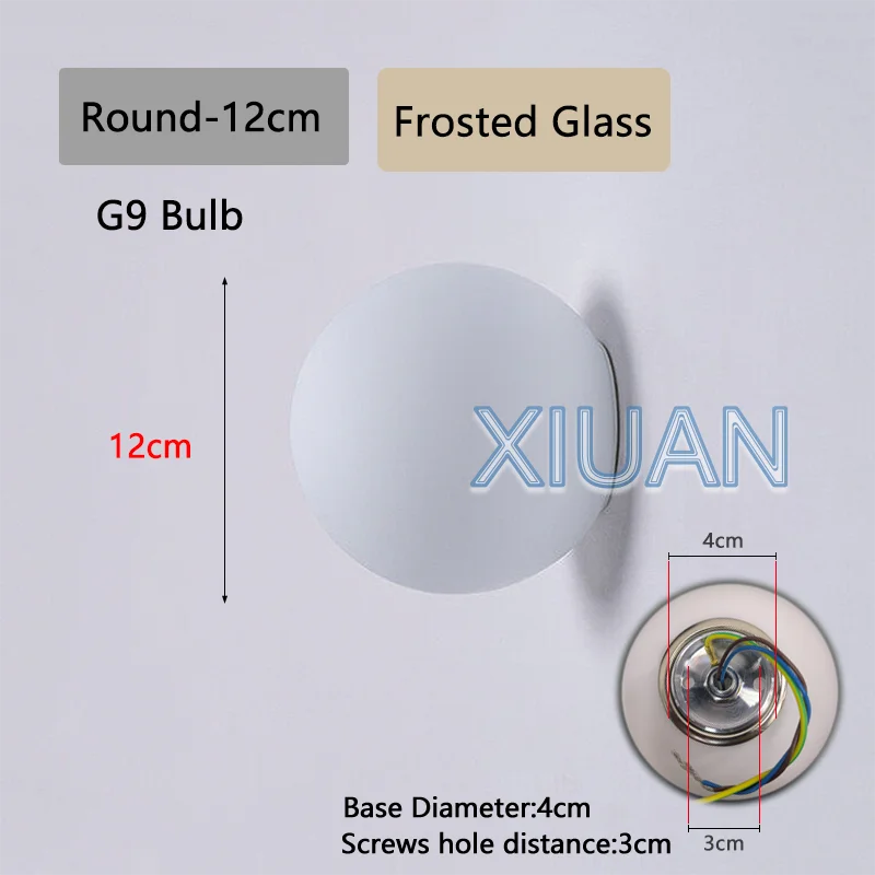 French Bauhaus Glass Wall Sconce - G9 & G4 Milky Glass Globe | Shop