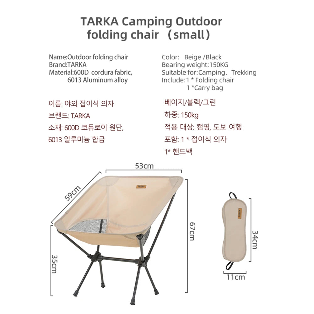 Lichtgewicht Inklapbare Campingstoel - Draagbare Outdoor Stoel