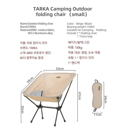 Lichtgewicht Inklapbare Campingstoel - Draagbare Outdoor Stoel