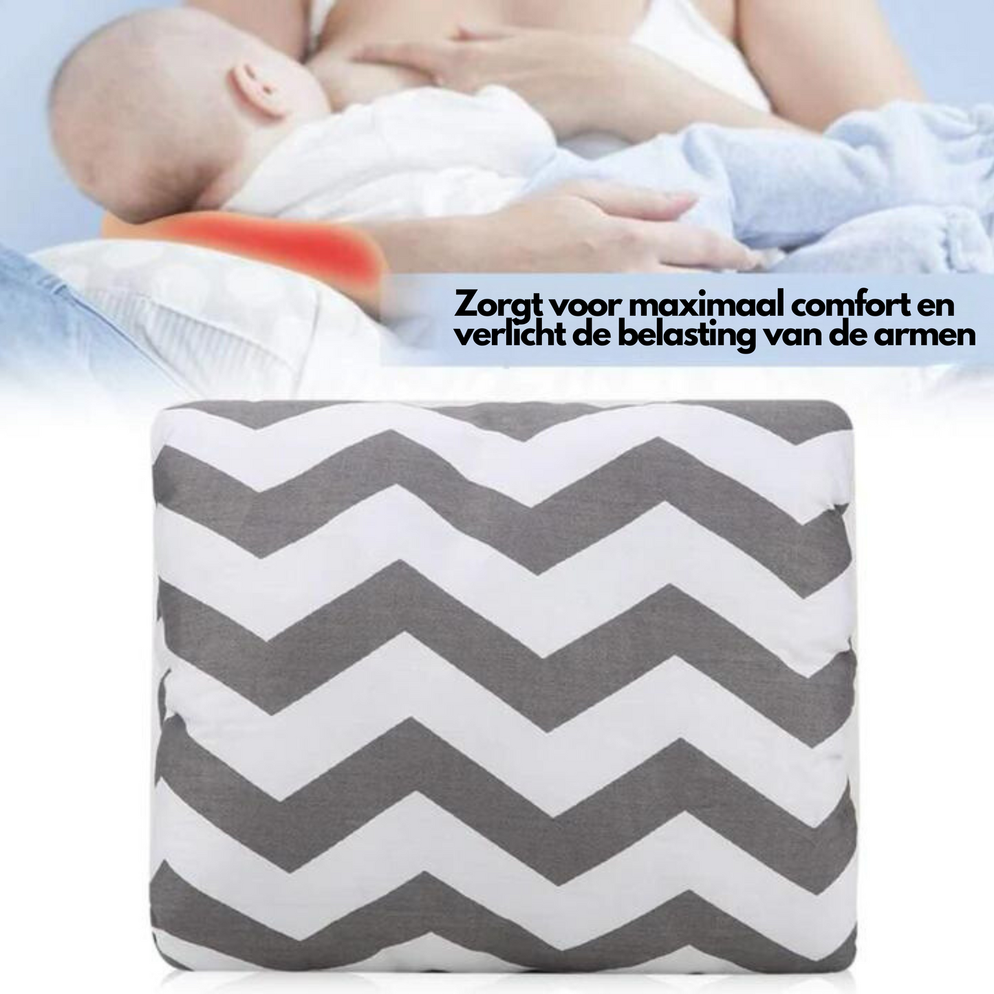 Cozy Cradle | Perfecte ondersteuning tijdens het voeden