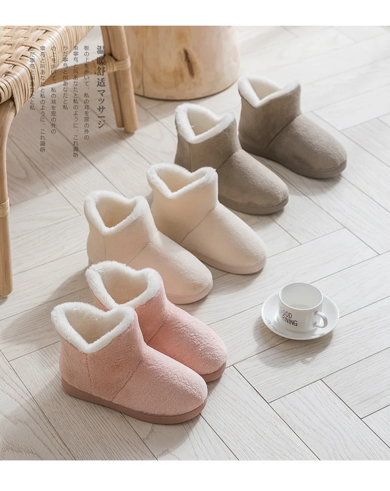 Plush Warme Huis Schoenen Comfort