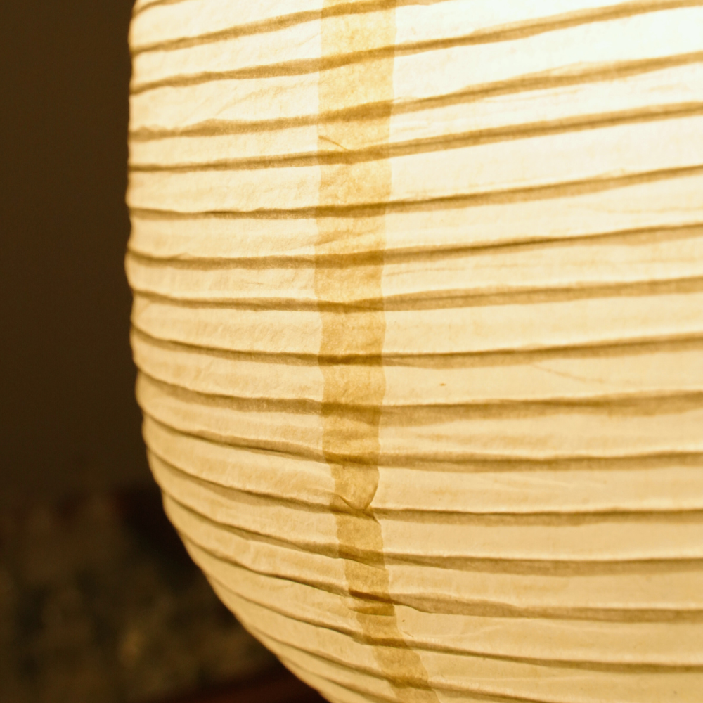 HikariZen Nachtlamp
