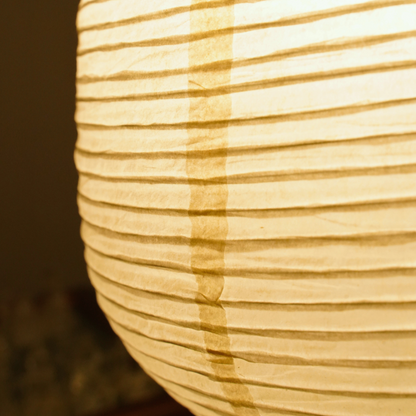 HikariZen Nachtlamp