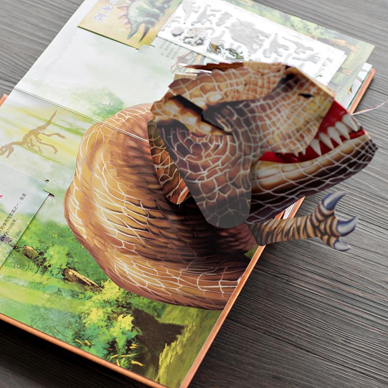 PrehistoPeek 3D-Boek